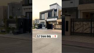10 Marla House Available in Bahria Town Lahore For visit plz call  03004353456