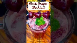 Black Grape Mocktail Recipe | Grape mocktail | Grape juice mocktail | Grape spritzer | Grape cooler