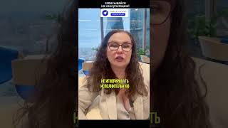 Без наличия этих документов, подрядчик может оказаться в уязвимом положении #строительство