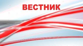 В Златоусте выбрали президента старших классов