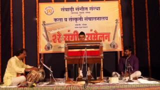 Pt Tulsidas Borkar Part 4  पं. तुळशीदास बोरकर   भागः 4 (समाप्त)