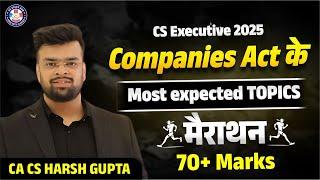  Companies Law Marathon ( Most Important Topics) |  70+ Coverage |  June 2025 | ‍ By HG
