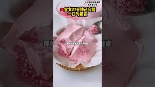 全文这呢#小说 #故事 #一口气看完 #ai