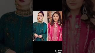 yumna zaidi and hania amir your favorite actress #shorts #short #youtubeshorts #viral #trending