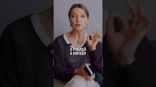ВАМ ЭТОГО МАЛО?  #управление #управлениежизнью #управлениелюдьми #команда #руководитель