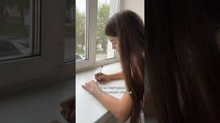 Как научиться думать о хорошем