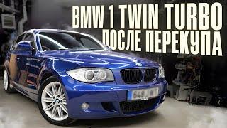 С Нуля До Porsche. ЖИРНАЯ BMW 123d M-Performance. ТАКУЮ ГРЕХ НЕ КУПИТЬ.