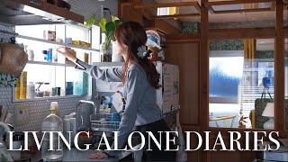 [ VLOG ]  living alone in Tokyo How to make the most of your day. + radio#14