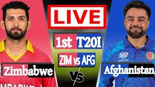 Afghanistan vs Zimbabwe live | Live cricket match today | AFG vs ZIM 1st T20 Score | cricket  live