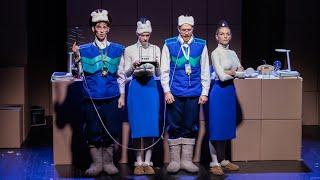 "Сказка о потерянном времени" в Театре на Таганке. 6+