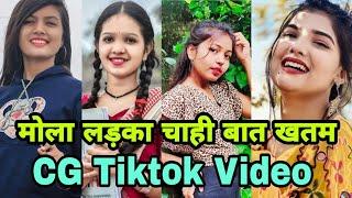 Best CG Viral Tiktok Video 2021 || CG Tiktok comedy video 2021