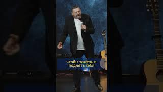 СИЛА ОСВОБОЖДЕНИЯ - епископ Алексей Павлович Руденький