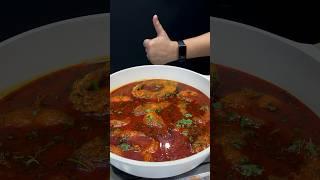 Bihari Fish Curry ASMR Cooking || #shorts #food #asmr #fish #indianasmrworld