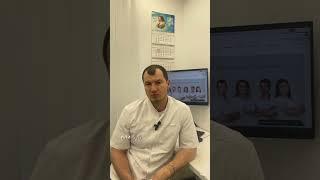 Стоматология АРТС Пермь.Центр имплантации зубов.Протезирование зубов Пермь.Телефон  +7(342)229 84 73