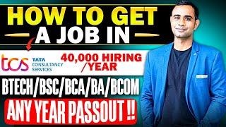 How to Get a Job in TCS ? | TCS Hiring 40,000 News | Btech/BSC/BCA/BA/BCOM