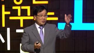 세바시 195회 스마트한 혁신, 트리즈를 활용하라 | 故 이경원 한국산업기술대학교 교수