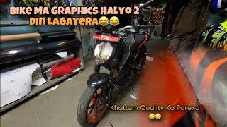 Bike Ma 2 Din Lagayera Graphics Halyo | Kawadi Quality Ko Parexa