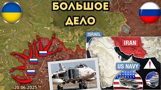 Украина строит защитные сети ️ Две стратегии и обе провальные  Военная сводка 20.06.2025