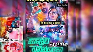 Thaleta Baninnepa Dj Remix (තාලෙට බනින්නෙපා) Live SPD Dj Remix  Dj Akila Srimal  New sinhala dj song