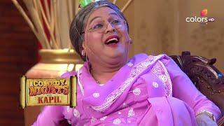 Comedy Nights With Kapil | कॉमेडी नाइट्स विद कपिल | Drunk Dadi In Rajat Sharma'S Adalat