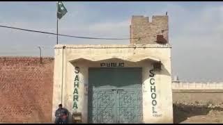 Sahara Public School Dhoda Kohat