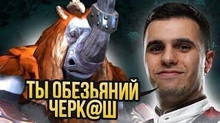 Versuta СГОРЕЛ НА ОБЕЗЬЯНУ С АГАНИМОМ | Нарезки версуты Dota 2