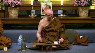 How to Handle Anxiety | Ajahn Brahm | 15 March 2024