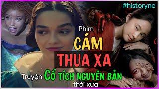 Phim Cám THUA XA truyện CỔ TÍCH NGUYÊN BẢN thời xưa [Dưa Leo DBTT]