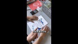 当我把《隐形画》当作业交上去时......  #绘画 #鸣潮守岸人 #内容启发分享计划 #快成长计划#绘画#动漫人物#绘画教学#技巧教学