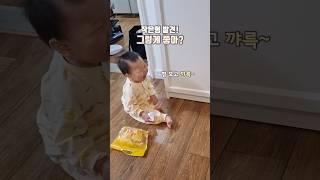 100만뷰형들만 보면 웃음가득 안 안아주곤 못배겨 #늦둥이 #육아브이로그 #삼형제