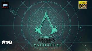 ASSASSIN'S CREED VALHALLA / PS5 SLIM GAMEPLAY #16 Yeah!