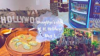 (Kor/Eng) 싱가포르 여행 (Singapore) | 자카르타 공항 | 면세점 | 창이공항 (Changi) | 그랩 (Grab) | Hotel 81 Hollywood