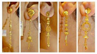 Simple Gold Earrings Designs For Daily Use/ Short Earrings Latest Design/ daily wear earrings ||