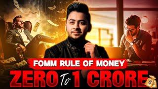 FOMM Money Rule For Making your First Million - Financial Education - Hindi \ Urdu