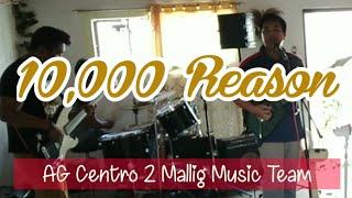 10,000 Reason cover  | Matt Redman | Butch Valdez