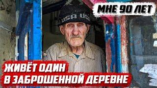 Неожиданная встреча |  Орловская обл, Верховский р/н д.Ворогушино