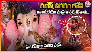 కందుకూరు గణేష్ నగర్ వినాయకుడు ..|| Kandukur Ganesh Nagar Vinayakudu ||  @sumantvkandukur