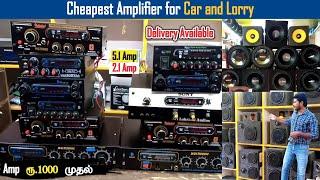 Cheapest Amplifier for Car and Lorry  | Dreamer Paul Vlog