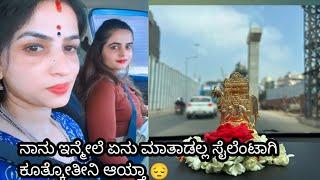 ಇವತ್ತು ನಾವು ಎಲ್ಲೋಗಿದೀವಿ ಅಂದ್ರೆ #ml #love #india #inspiration #viralvideo