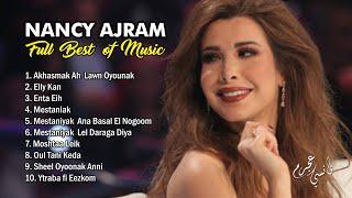 NANCY AJRAM  FULL MUSIK TERBAIK 2023 || BEST ARABIC SONG|| COVER BY NANCY AJRAM