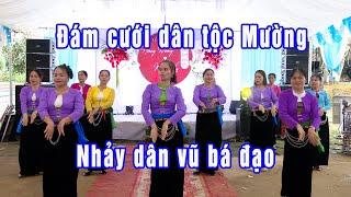 Đám cưới dân tộc Mường ( Hoàng Dương -  Khánh Ly) xóm Vành Rả, Yên Phú, Lạc Sơn, Hoà Bình