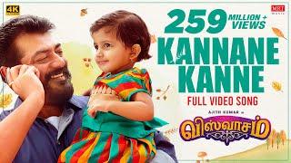 Kannaana Kanney Full Video Song | Viswasam Video Songs | Ajith Kumar, Nayanthara | D Imman | Siva