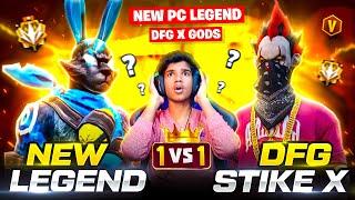 NEW UNDERRATED PC - LEGEND TO TEAM - DFG STEIKE-X VS NEW LEGEND FREE FIRE IN TELUGU #dfg