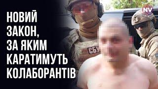 Українець під окупацією – це людина в біді, а не злочинець – Марина Бондаренко