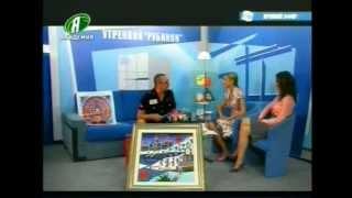 Утр Рубикон ч2   Юрий Горбачев художник