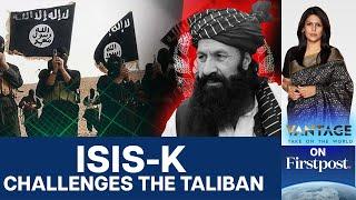 Khalil Haqqani: Taliban Minister's Death in Afghanistan Tests the Regime | Vantage with Palki Sharma