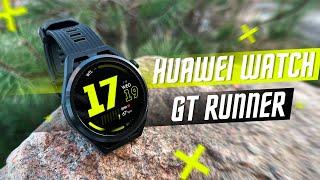 ИДЕАЛЬНЫ ДЛЯ СПОРТА  УМНЫЕ ЧАСЫ HUAWEI WATCH GT RUNNER АПОГЕЙ ИНЖЕНЕРНОЙ МЫСЛИ ! СМАРТ ЧАСЫ ГОДА ?