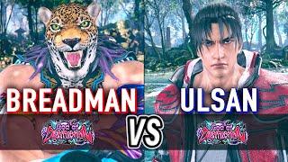 T8  BREADMAN (King) vs ULSAN (Jin)  Tekken 8 High Level Gameplay