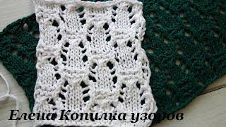 Ажурный узор спицами с рельефом | Openwork knitting pattern with relief