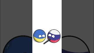 Как расшифровывается СССР #countryballs #россия #ссср #украина